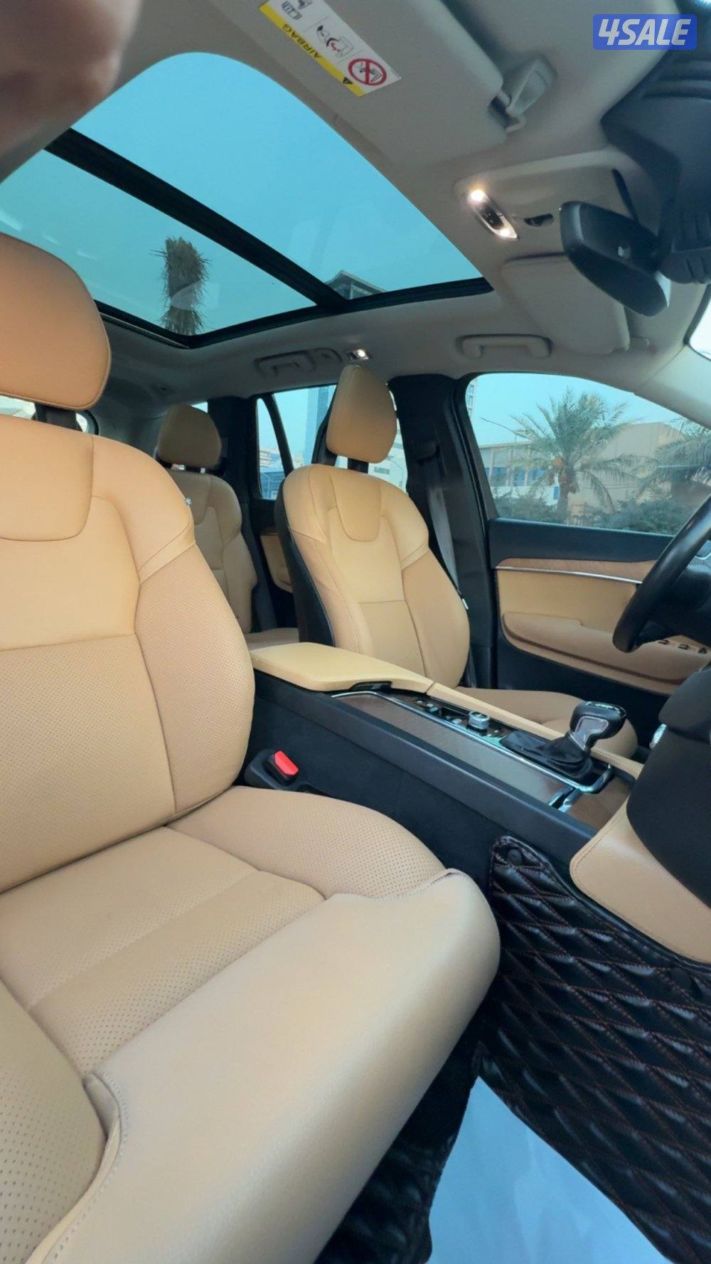 جيب فولفو XC908