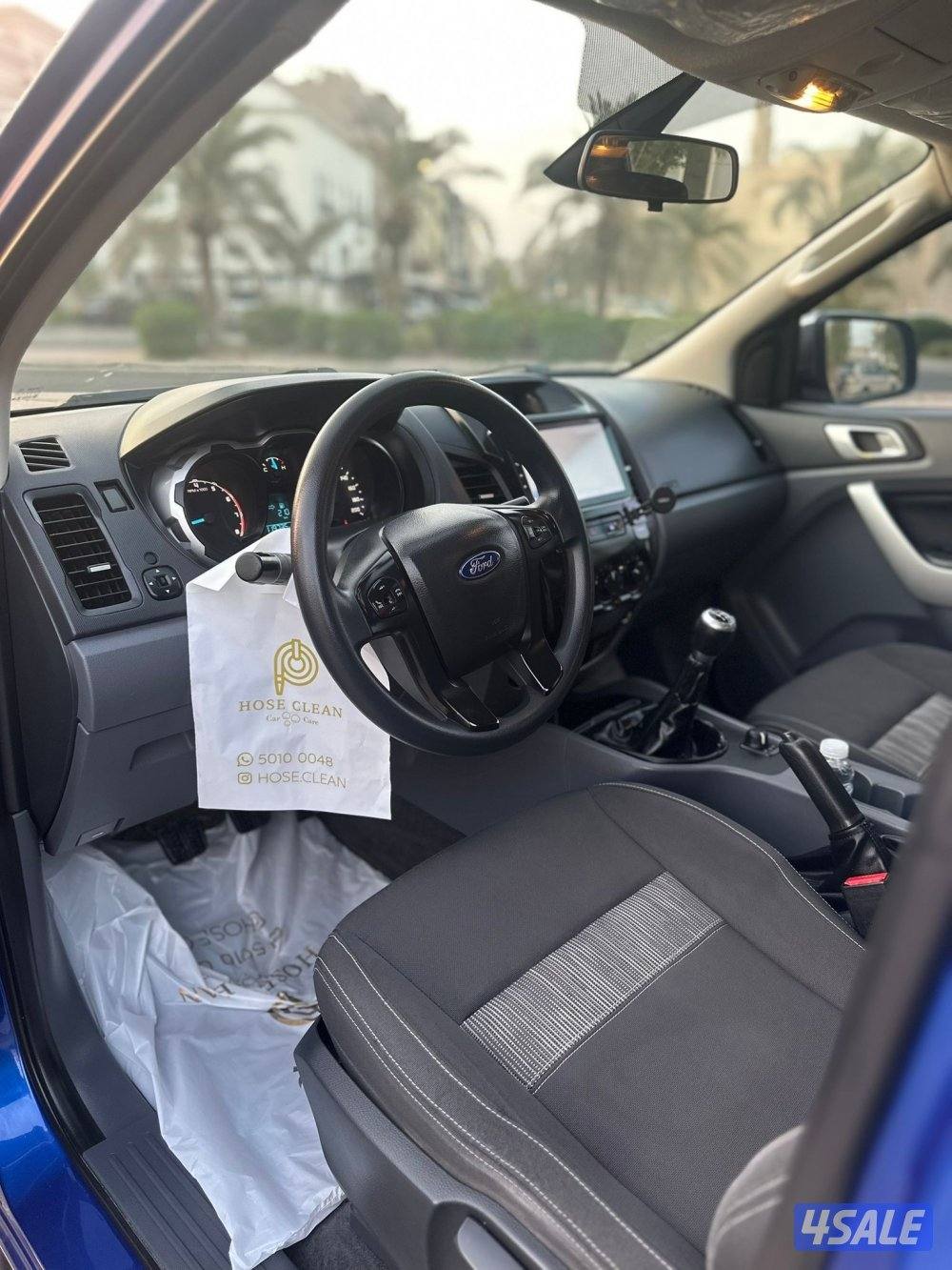 وانيت رينجر قير عادي6