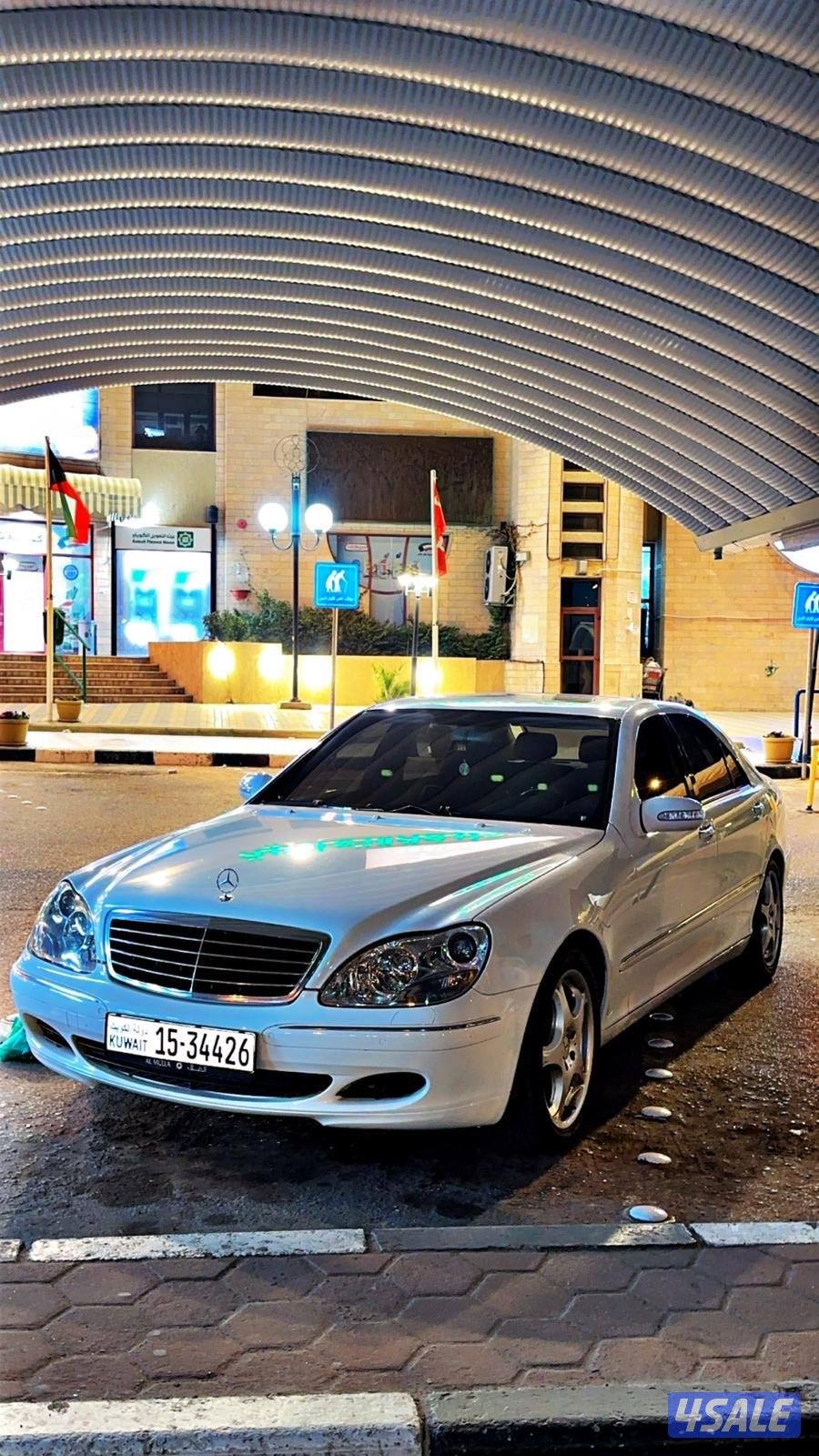 mercedes s500 20054