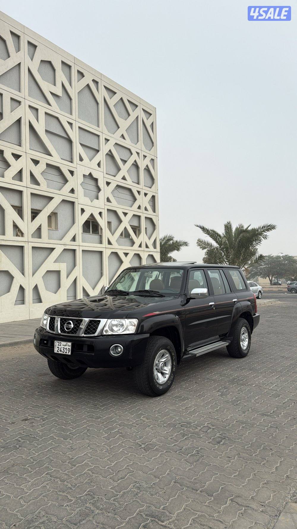 قير عادي وكاله البابطين مالك اول0