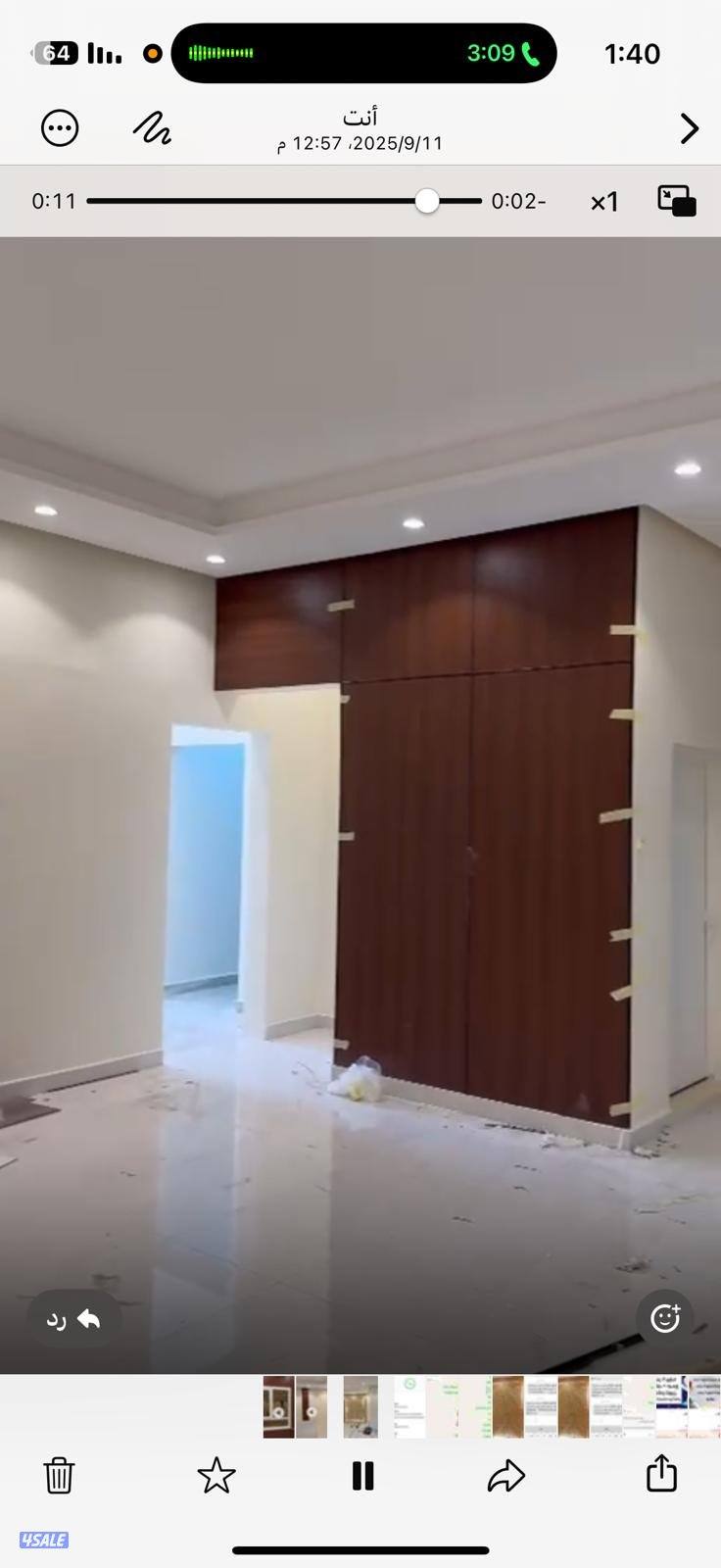 نجار أبواب خشب وشرشيب وديكوات وصبغ ناري6