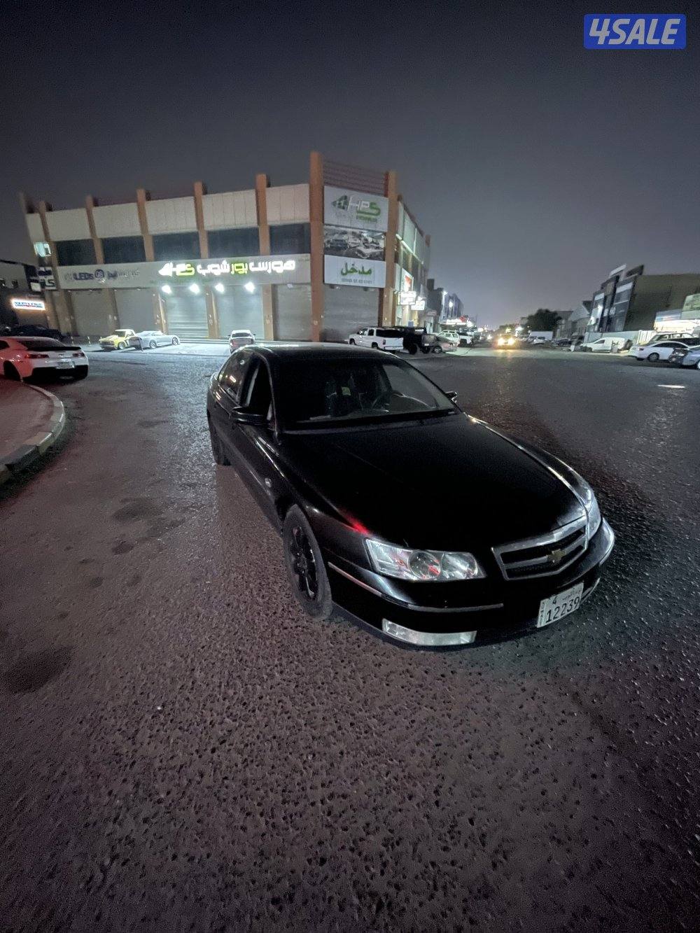 للبيع كابرس2005 او للبدل0