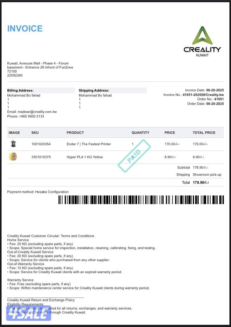 للبيع طابعه ثلاثيه الأبعاد 3D Creality Ender 74