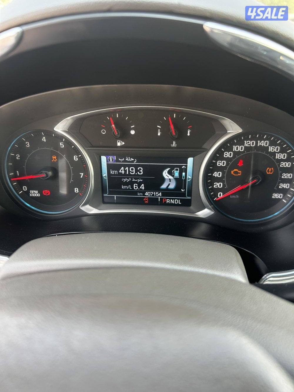 للبيع شفروليه ماليبو موديل 20177