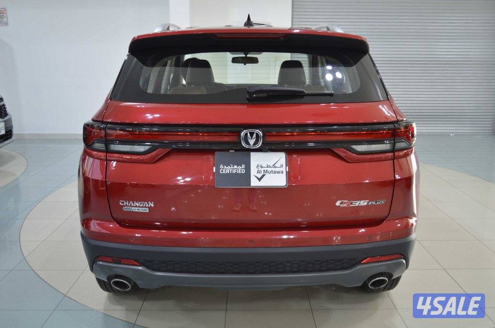 Changan CS35 Plus 2025 – Standard2