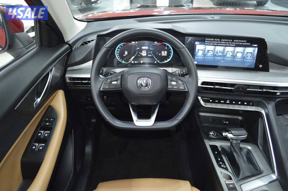 Changan CS35 Plus 2025 – Standard7