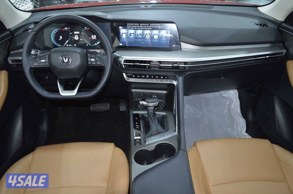 Changan CS35 Plus 2025 – Standard9