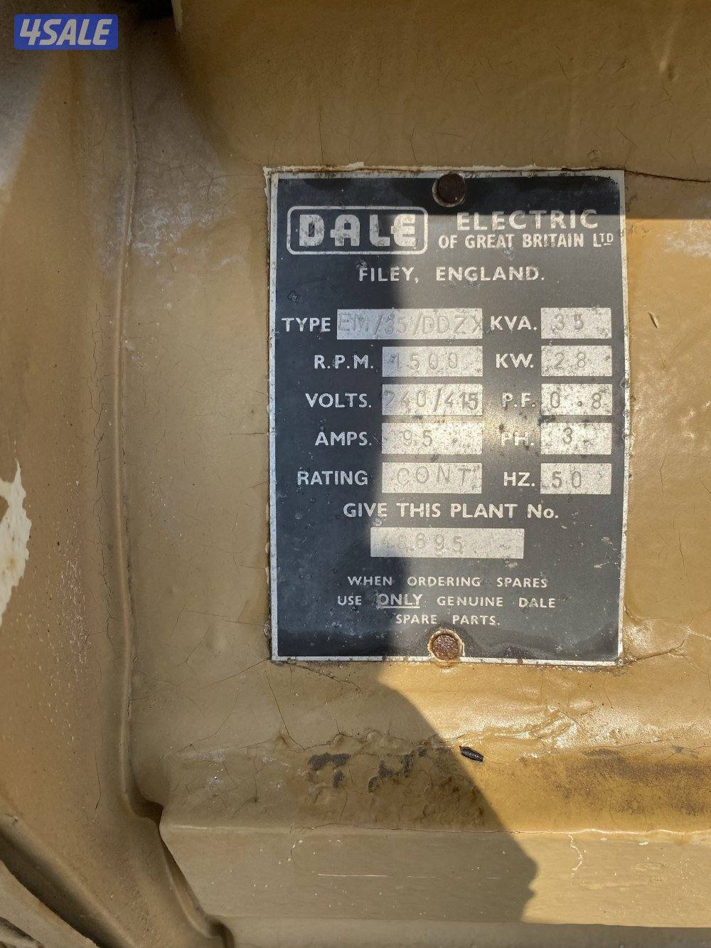 مكينا حجم ٤٠ المانية صافي 364