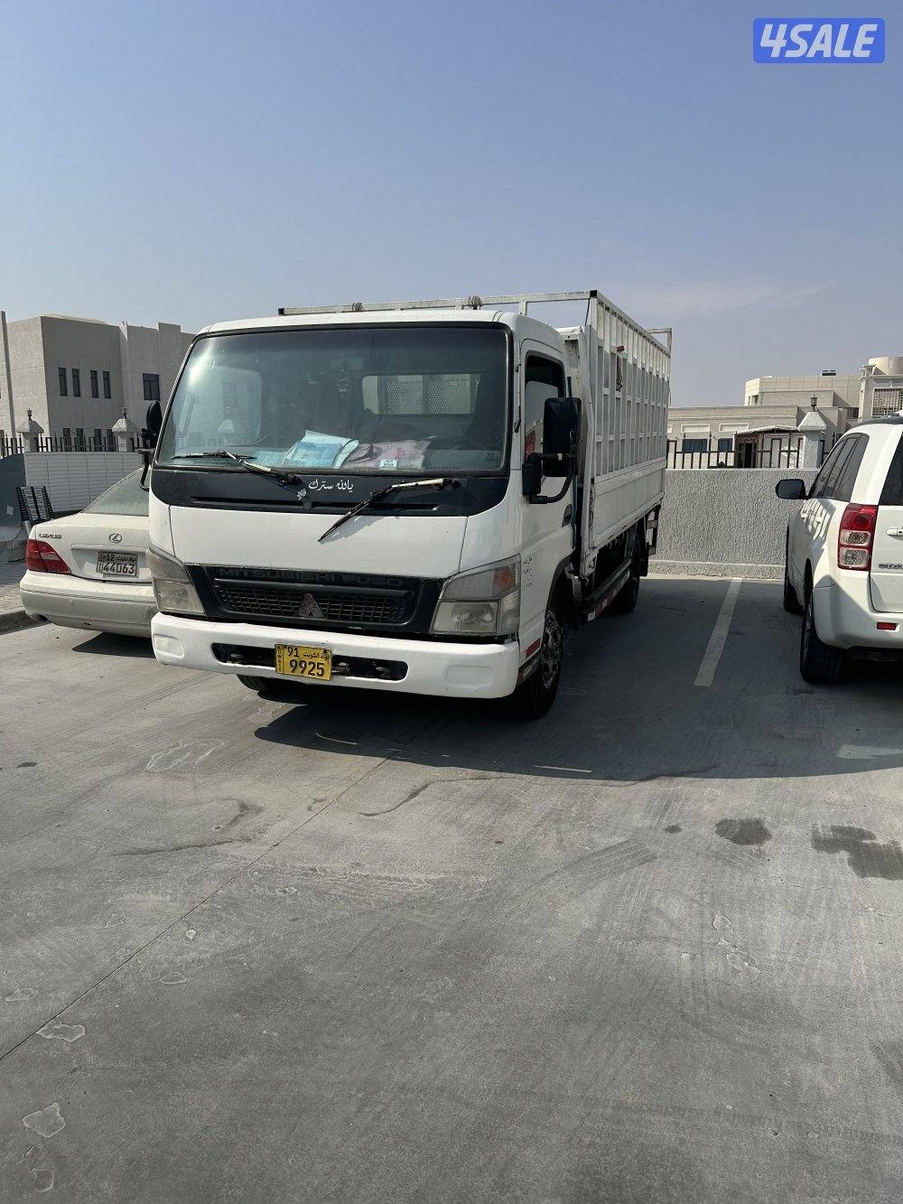 هاف لوري 20050