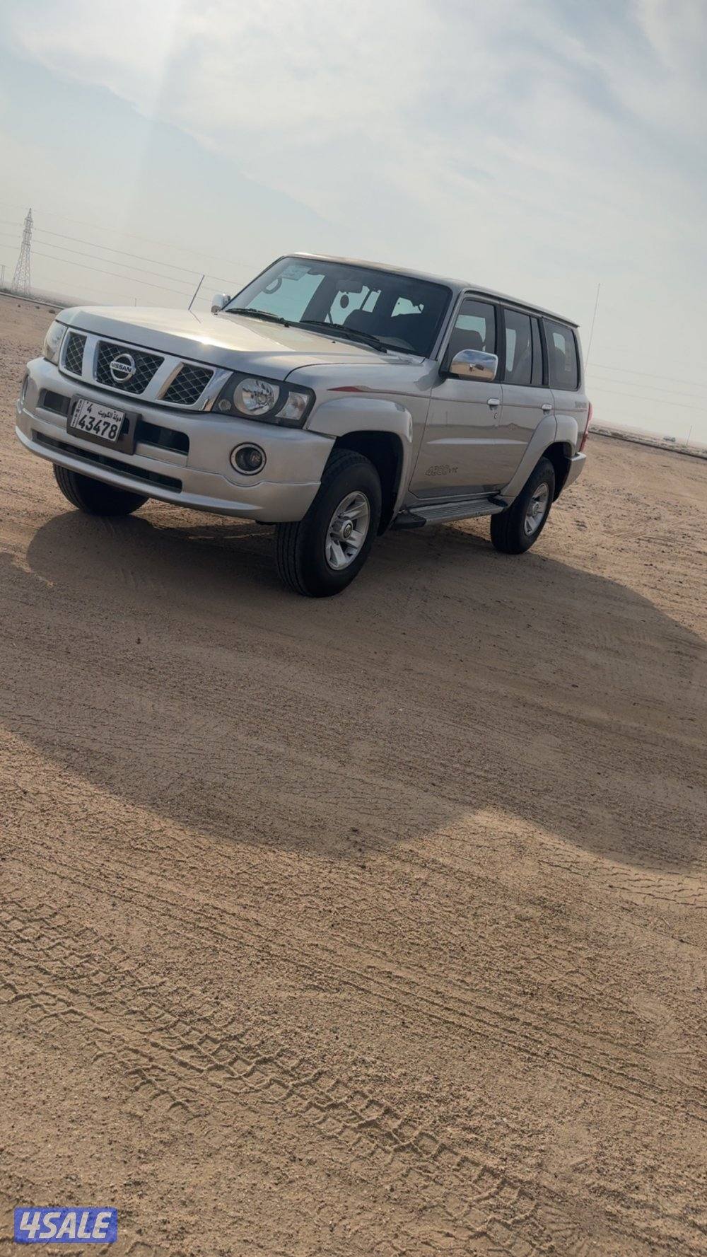 نيسان فتك ٢٠٠٨ تماتيك0