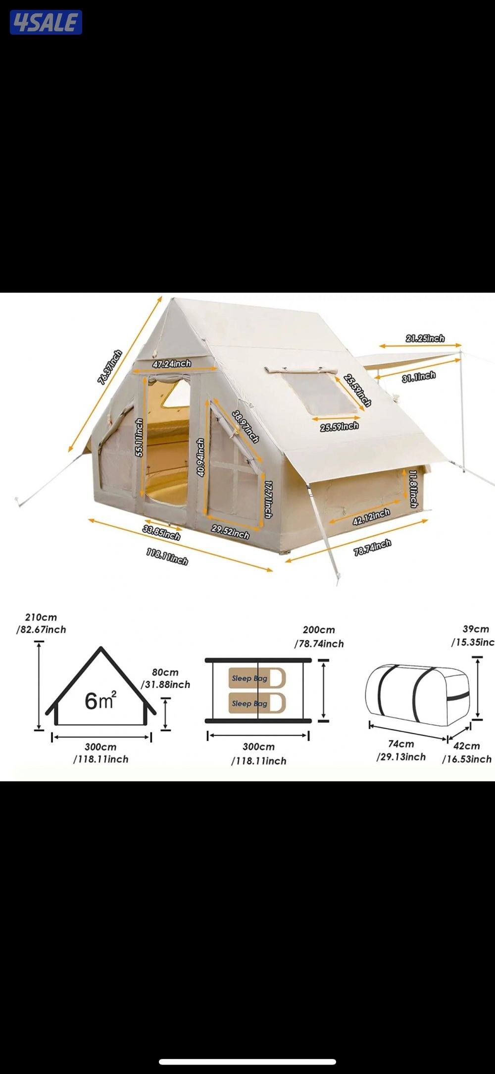 خيمة تفخ خيمة نفخ2