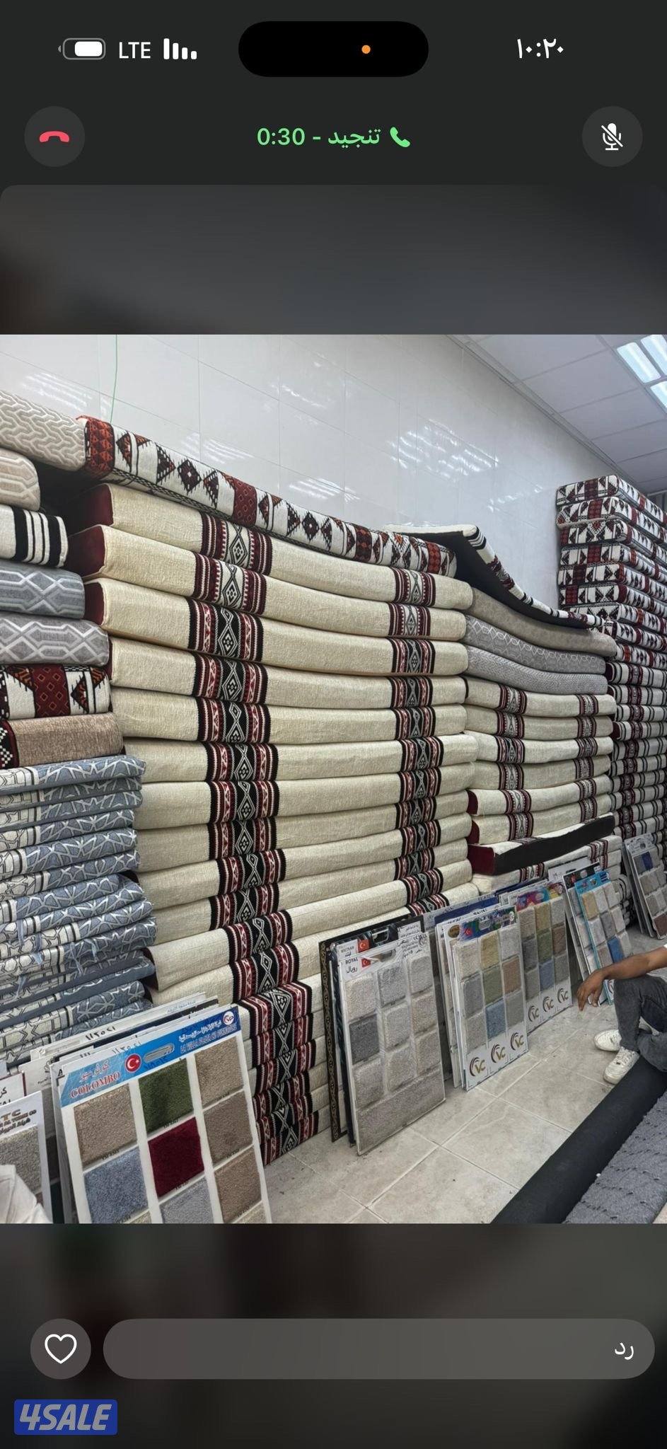 سجادها مساند وا تفصال وا تنجيد15