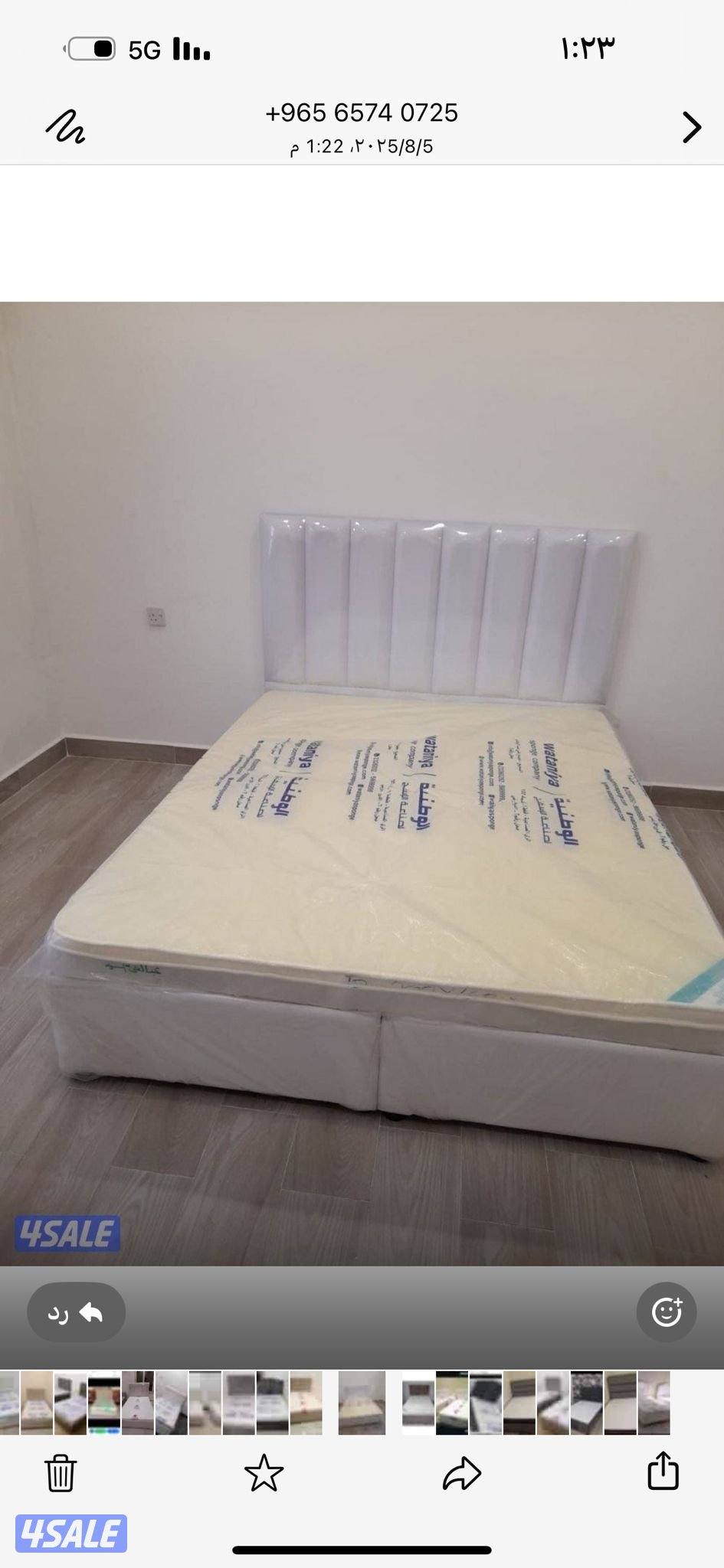 تنزلت وعروض تفاصيل احداث سرير ودوشك طبي بارخص الاسعار4