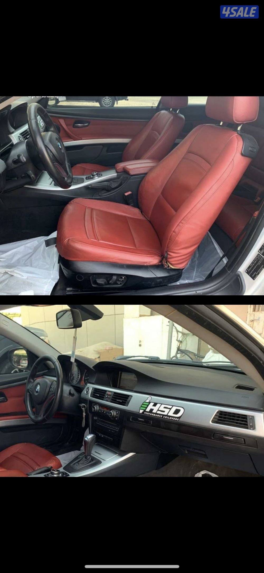 بي ام دابليو1