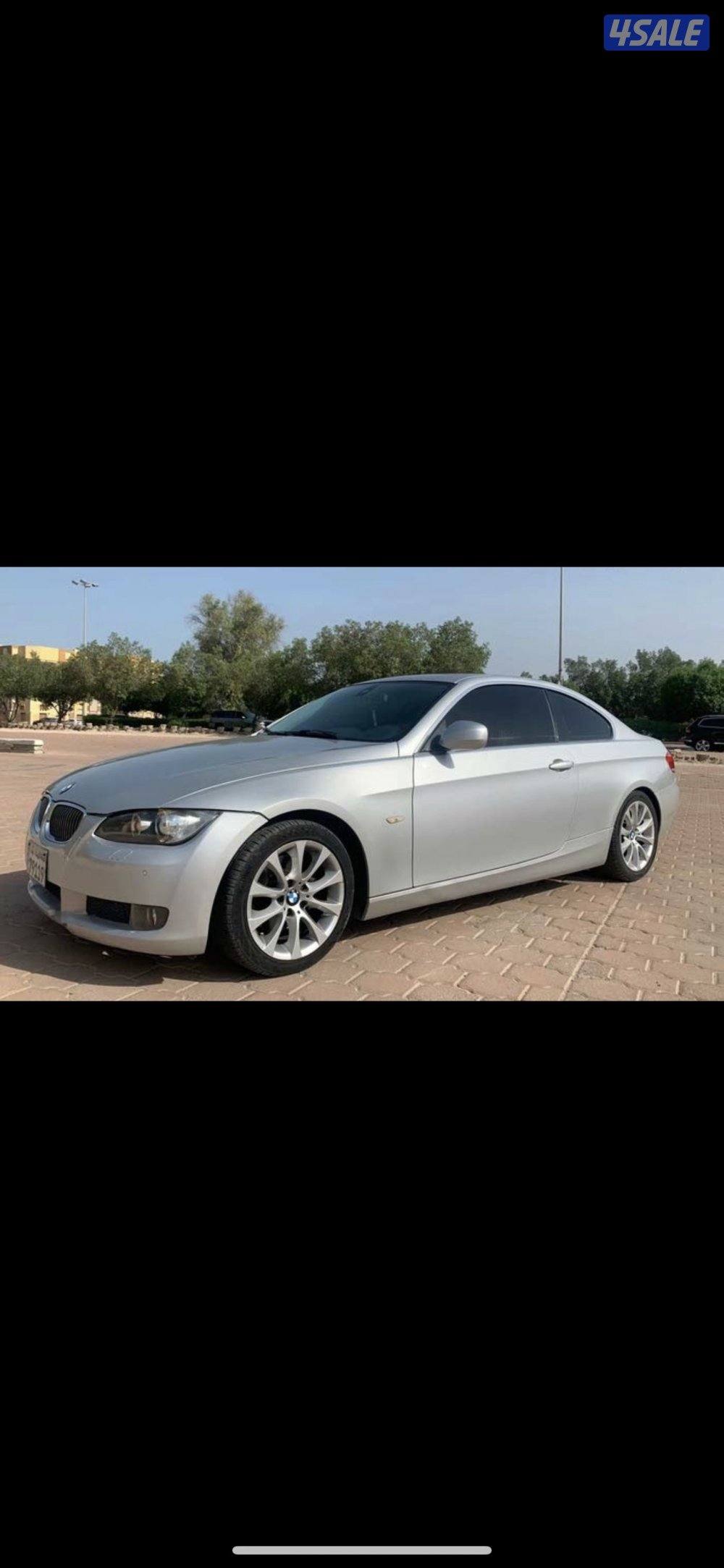 بي ام دابليو2