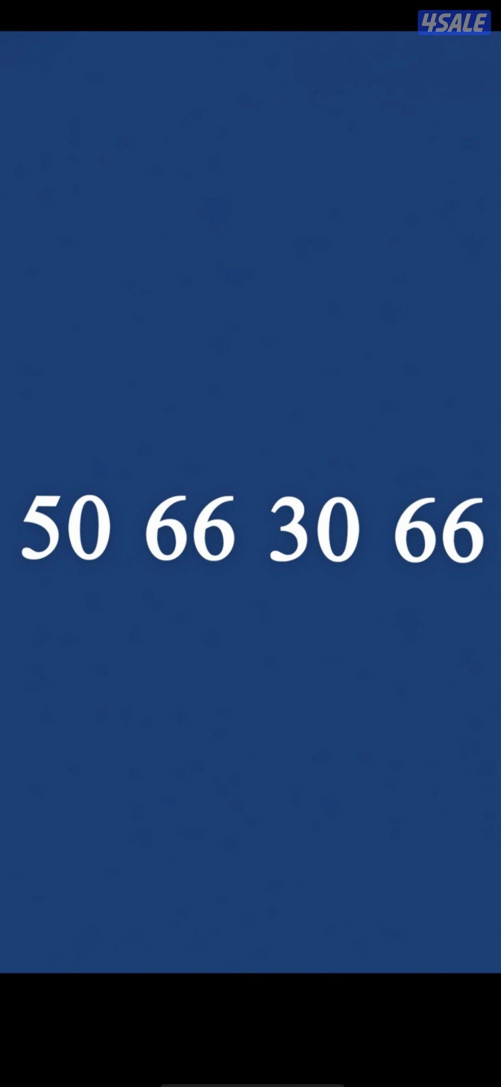 جديد تعبية 200 فيقا 500 دقيقة شهري 9 دك سوشيال مفتوح كله ستات رقم صخر0