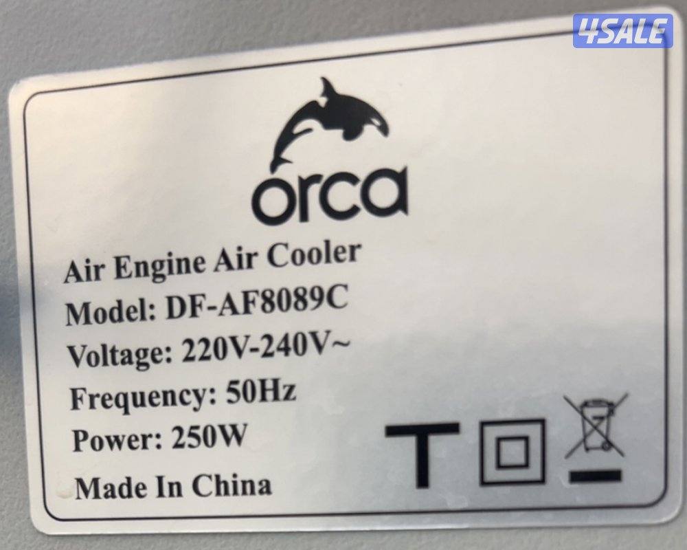 مبرد هواء بالماء سعة 80 لتر أوركا1