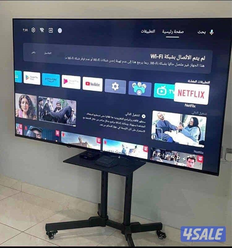 ستاند تلفزيون ثابت متحرك24ساعة4
