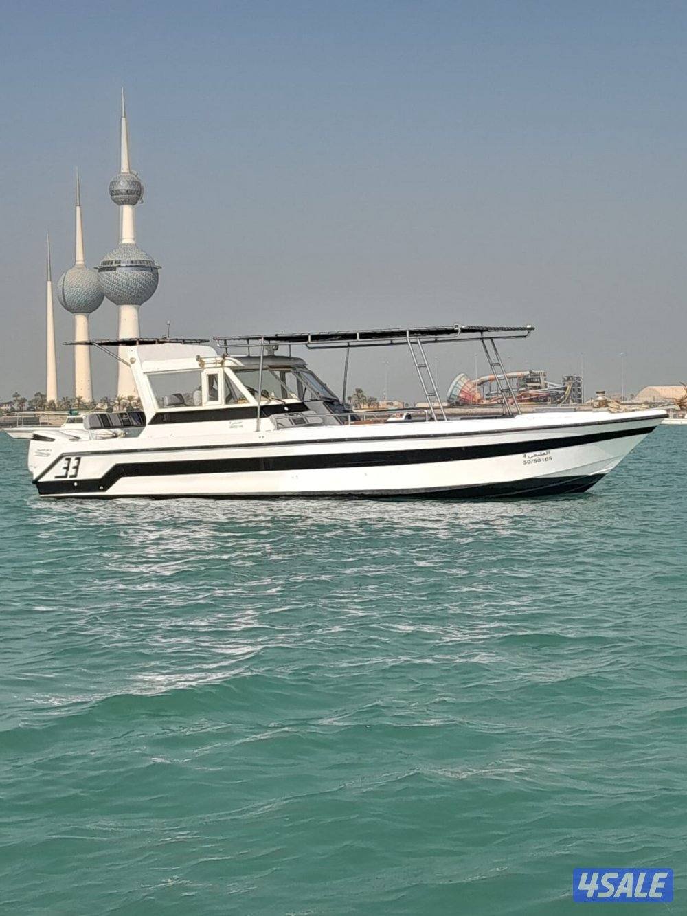 بنيد القار0