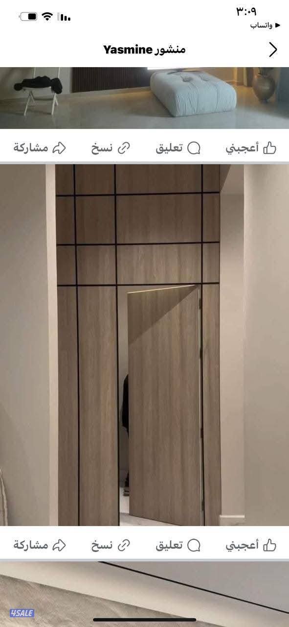 ابوفهد لجميع انواع الدكورات جميع مناطق الكويت 24ساعه خدمه9