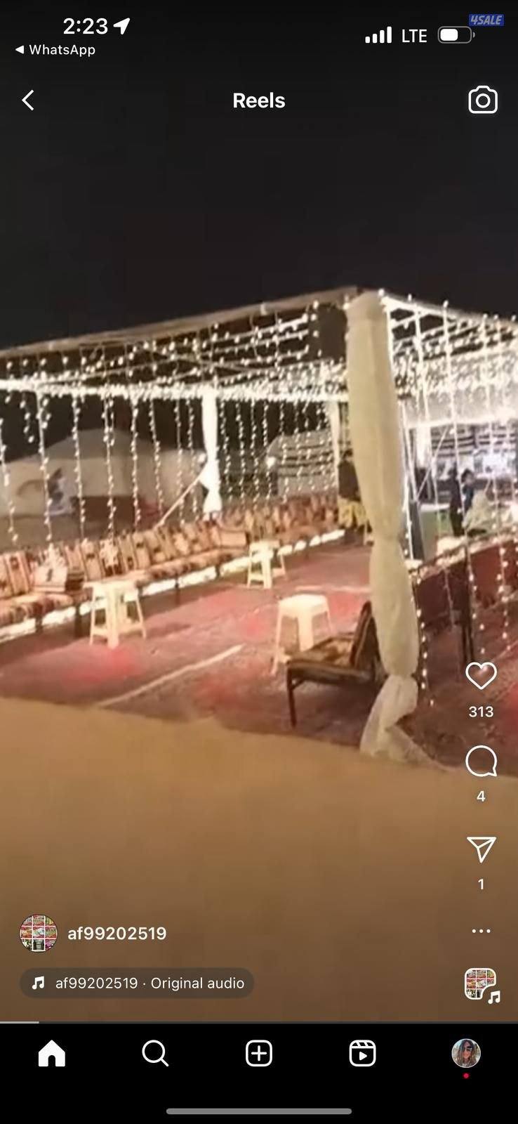 تجهيزحفلات🇰🇼🏃🏻‍♀🏃🏻‍♀تاجير كراسي🎗طاولات فندقيه🥉سجاد🚣🏽‍♀كراسي6