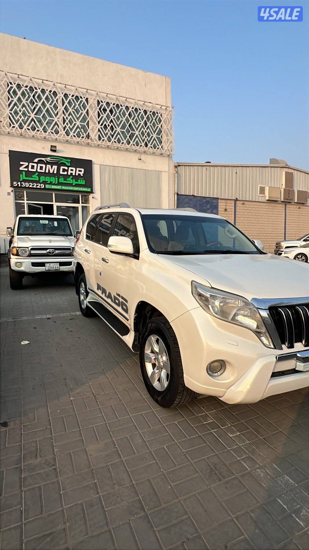 للبيع برادو TXL 20153