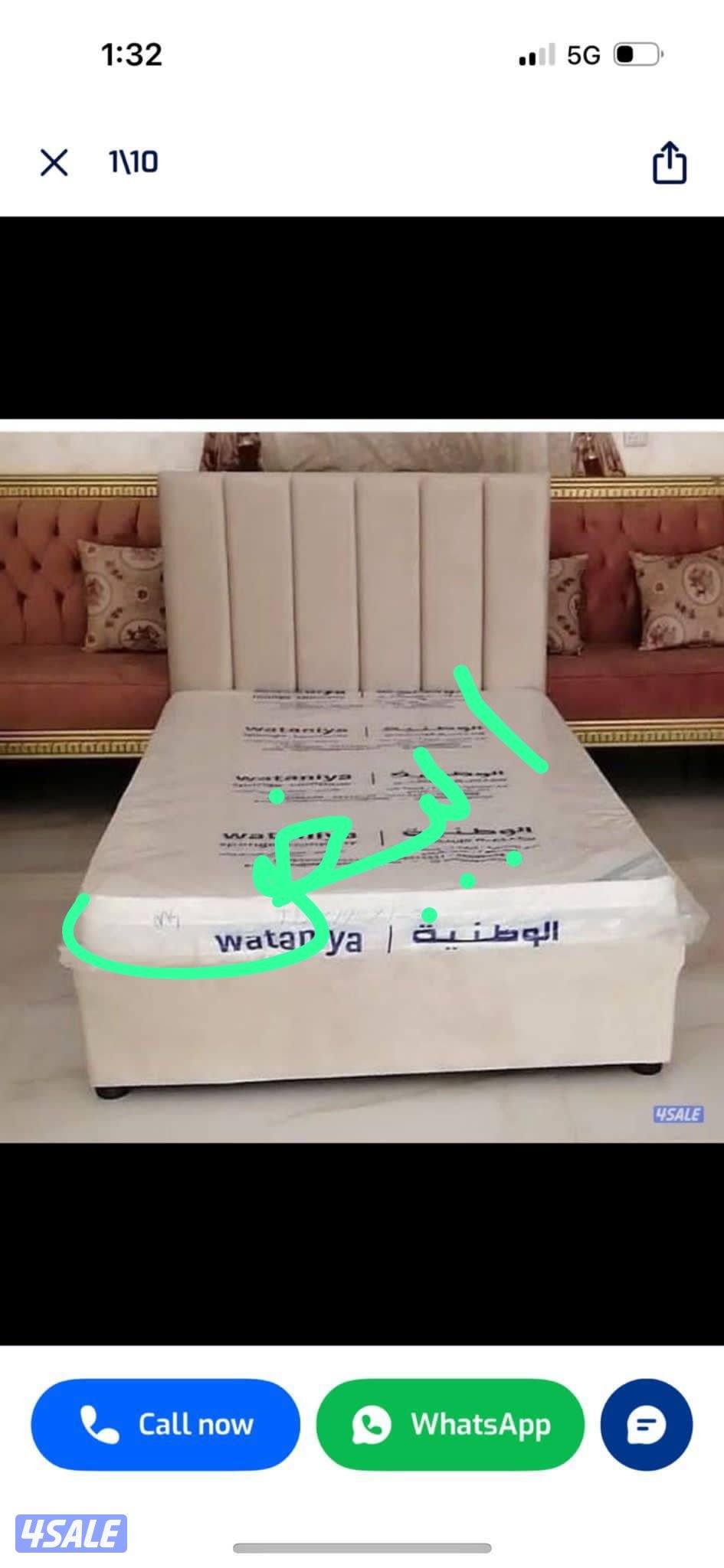 افضل تنزلت الجمعة وصلت عندنا تفاصيل احداث سرير ودوشك طبي بارخص الاسعار1