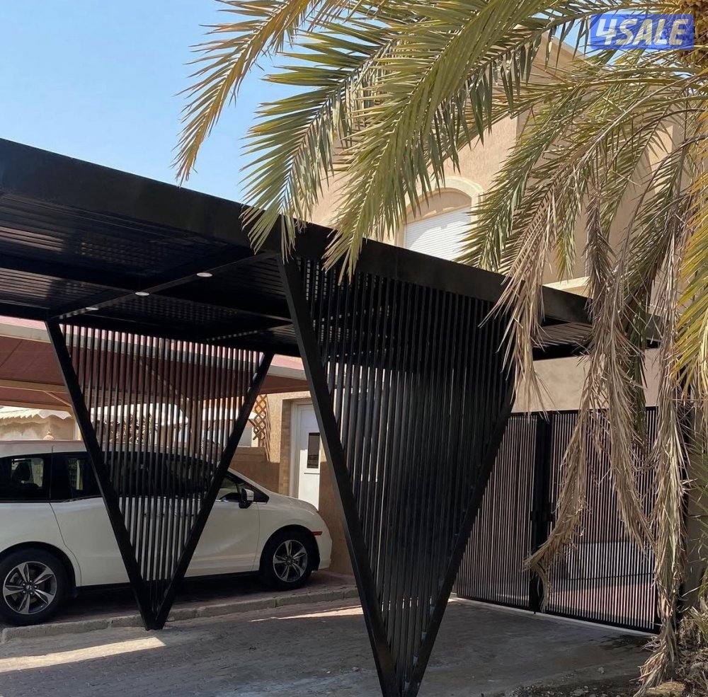 Metalwork in Kuwait Muzallat dewanya5