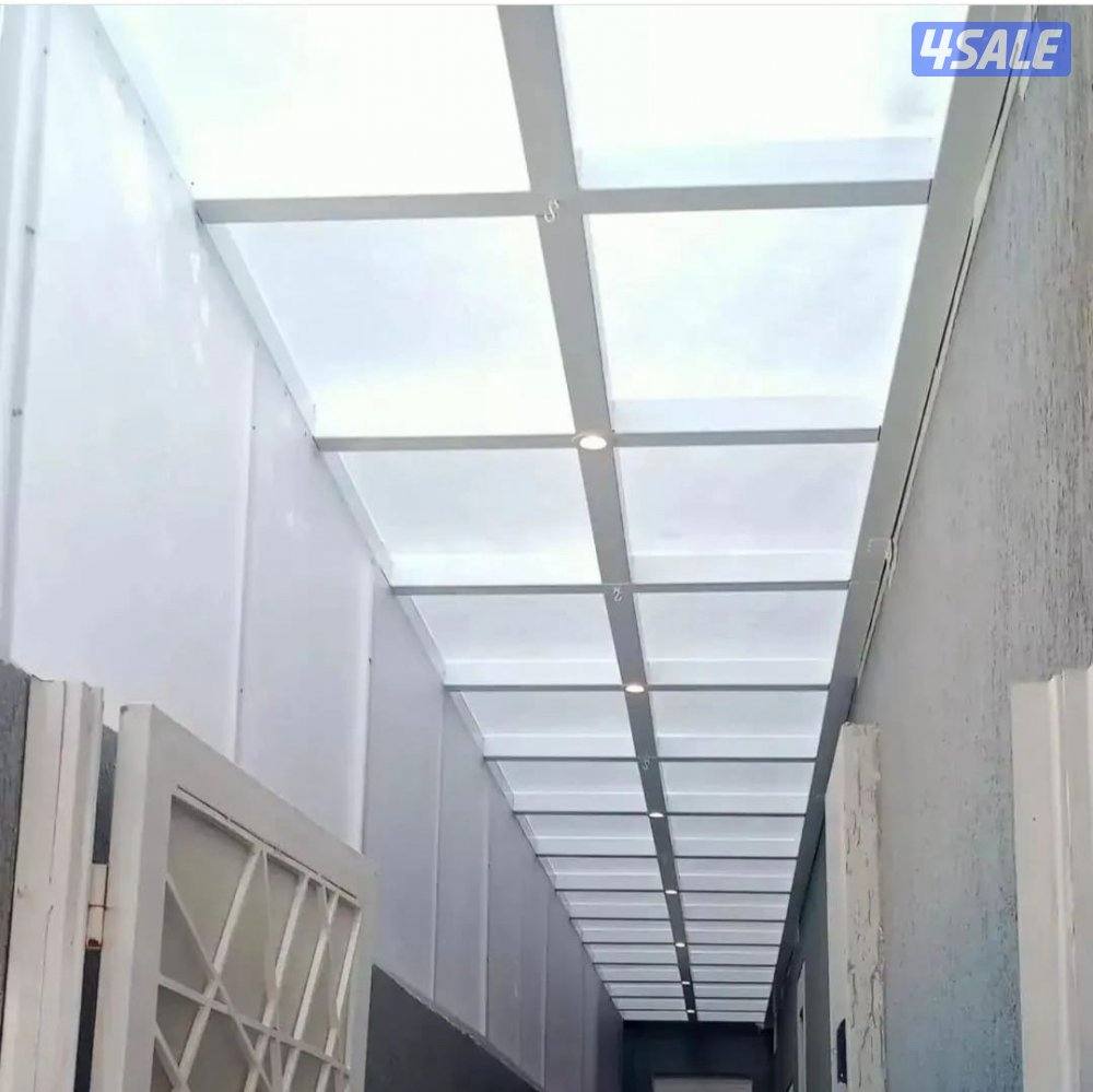 Metalwork in Kuwait Muzallat dewanya11