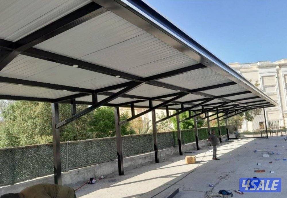 Metalwork in Kuwait Muzallat dewanya10