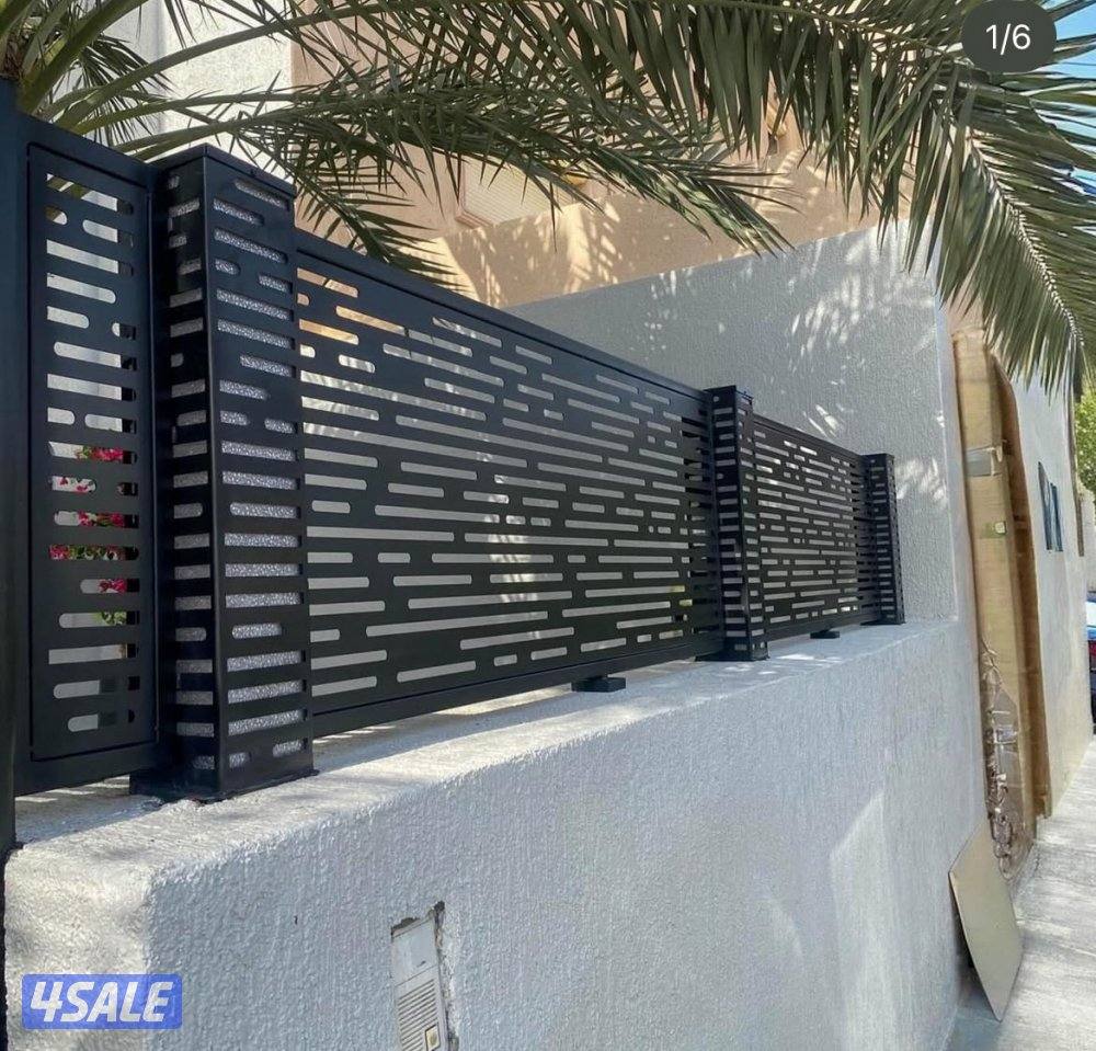 Metalwork in Kuwait Muzallat dewanya13