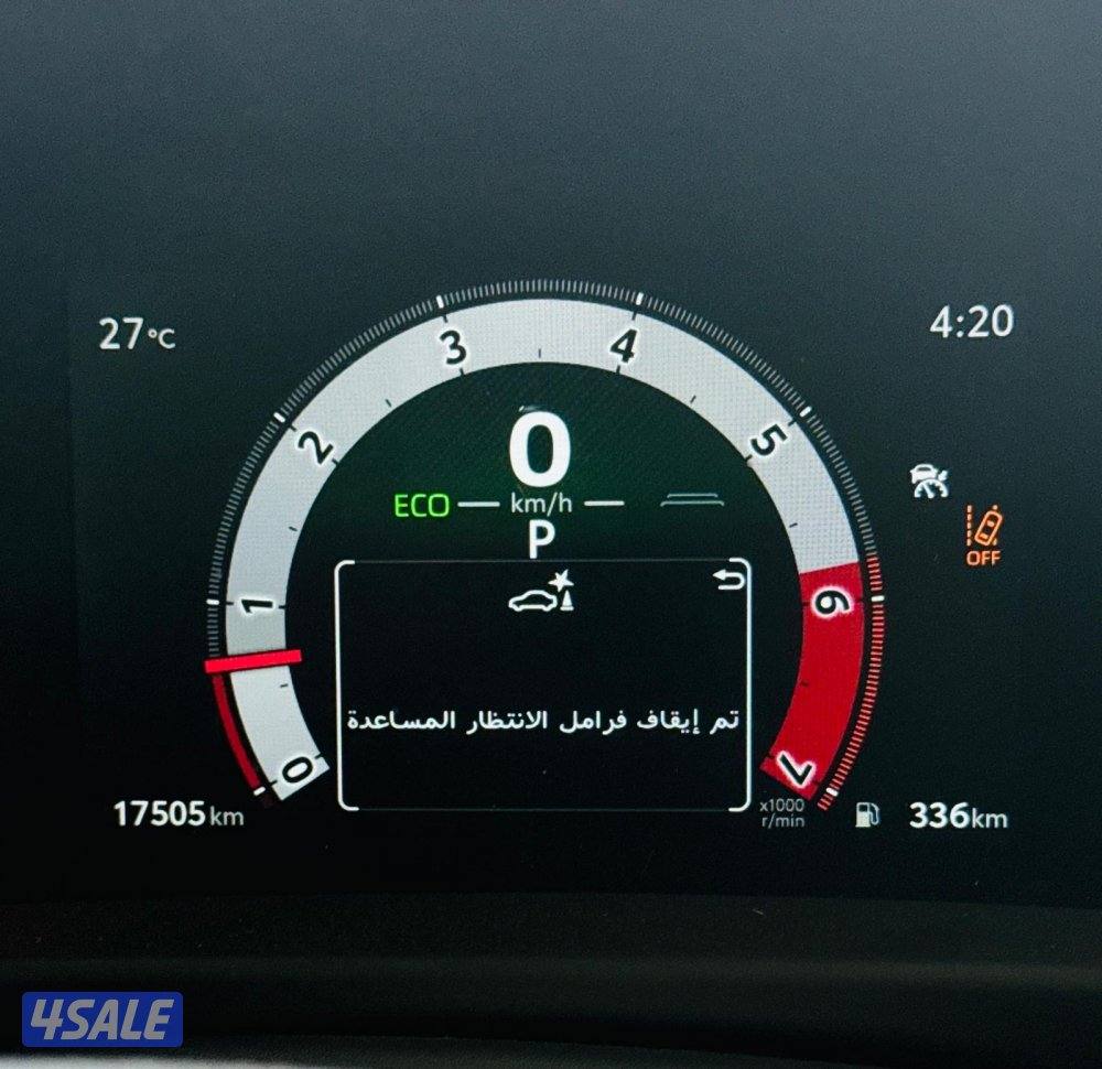 2025 تون تيربو ايرو اس تأمين شامل عداد 17 الف3