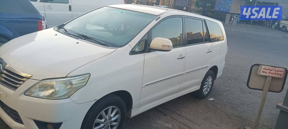 خدمة توصيل12