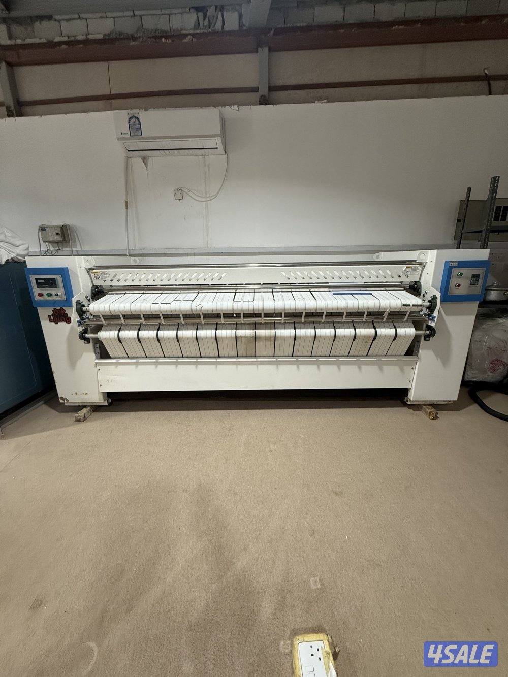 مكينه كوي شراشف3