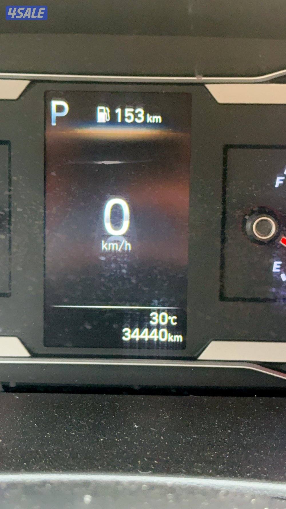 صبغ الوكالة ماشي 348