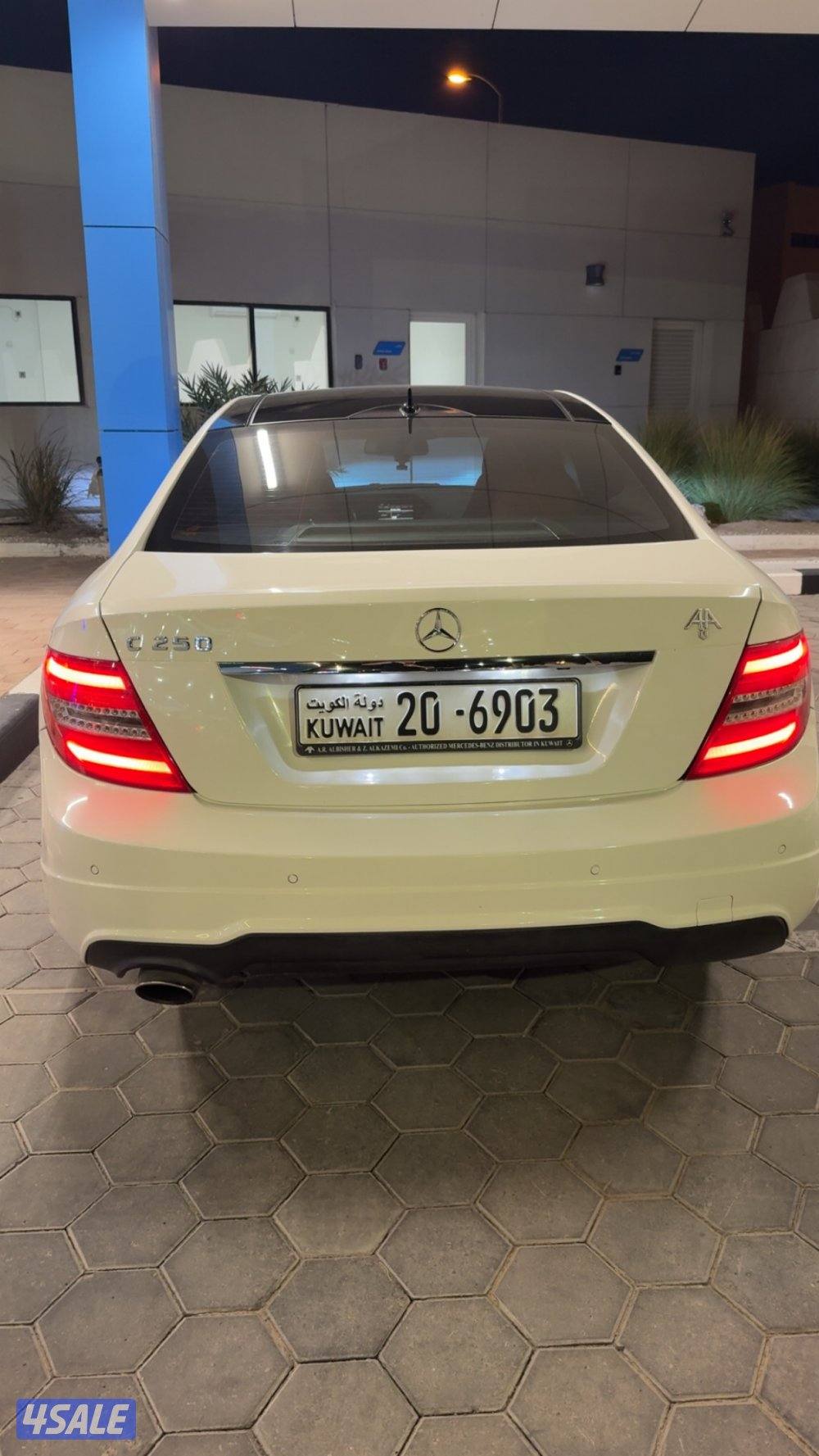 للبيع C2502