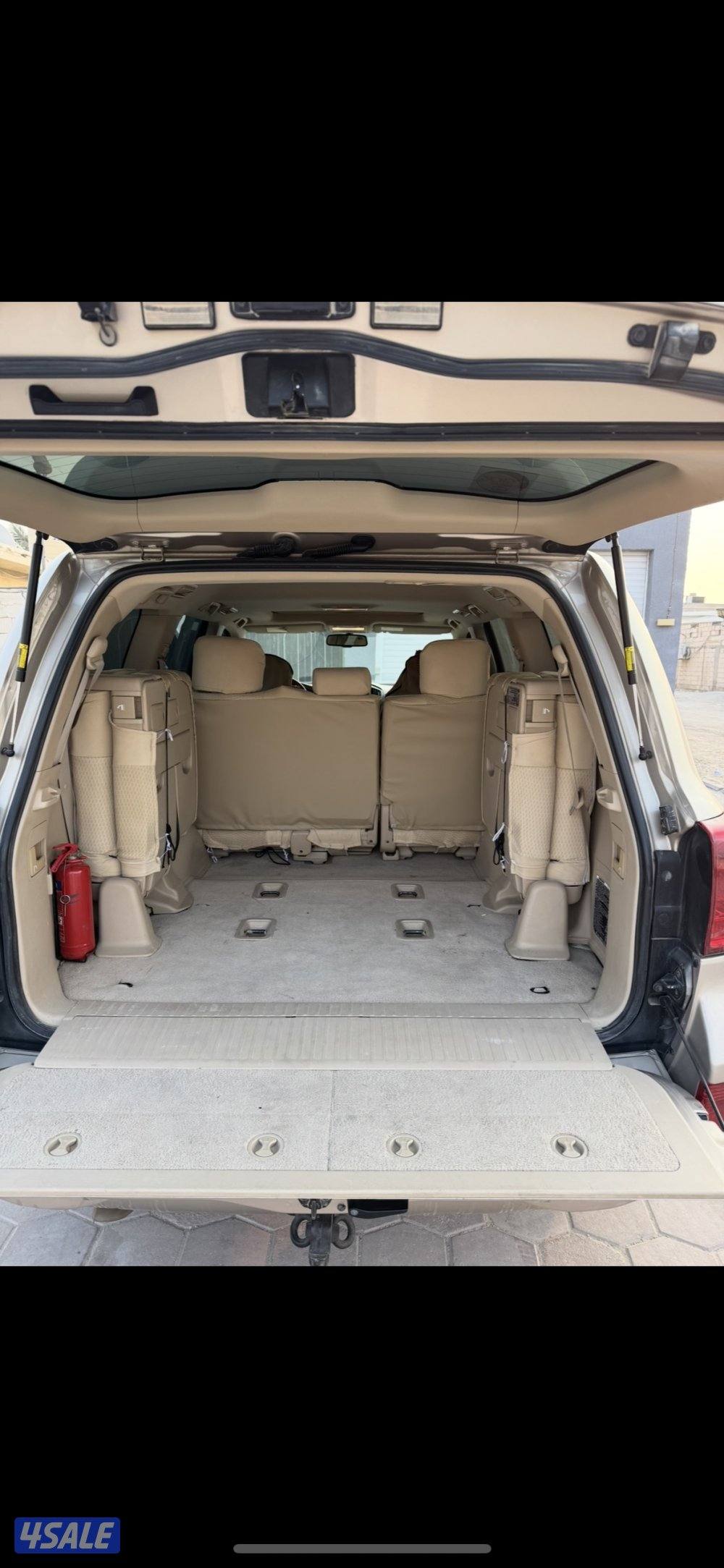 للبيع لاند 20152