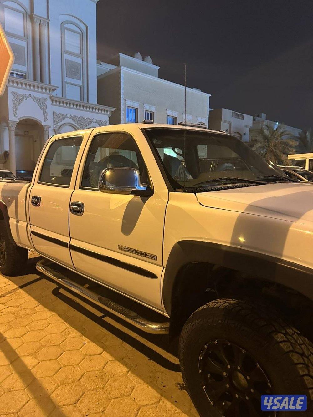 بيعه سريعة وانيت hd 20043