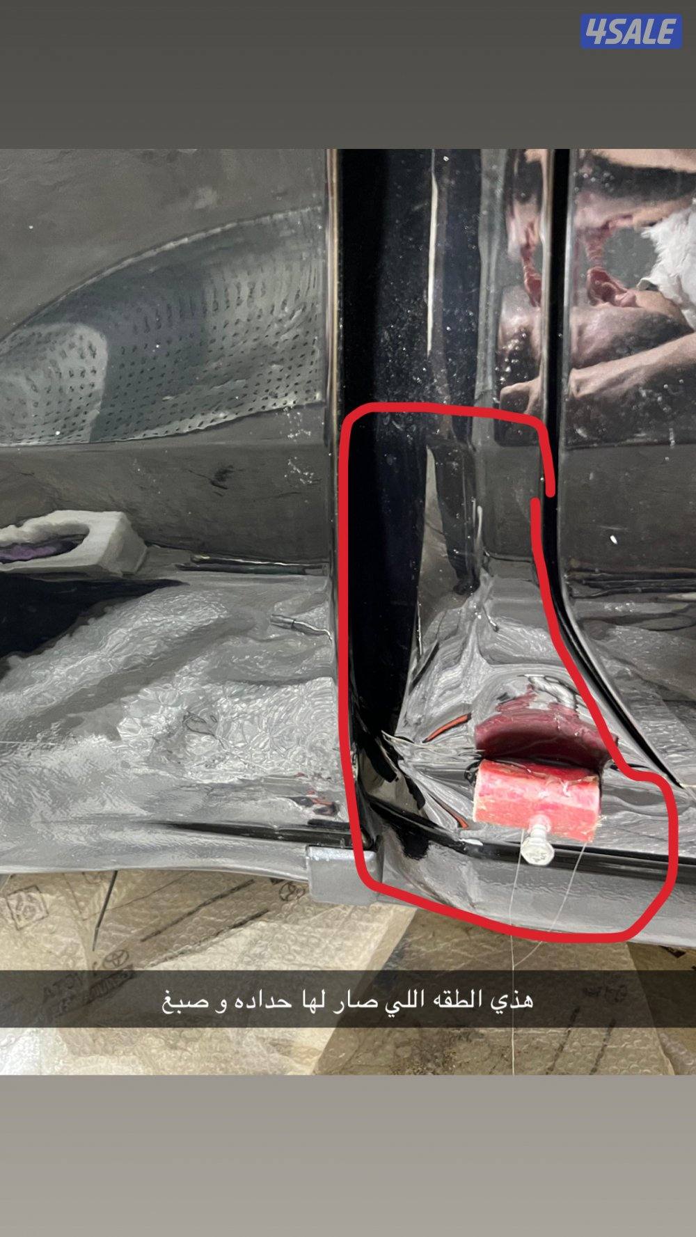 🔴 🔴 🔴 Trailboss 6.2 🔴 🔴 🔴7