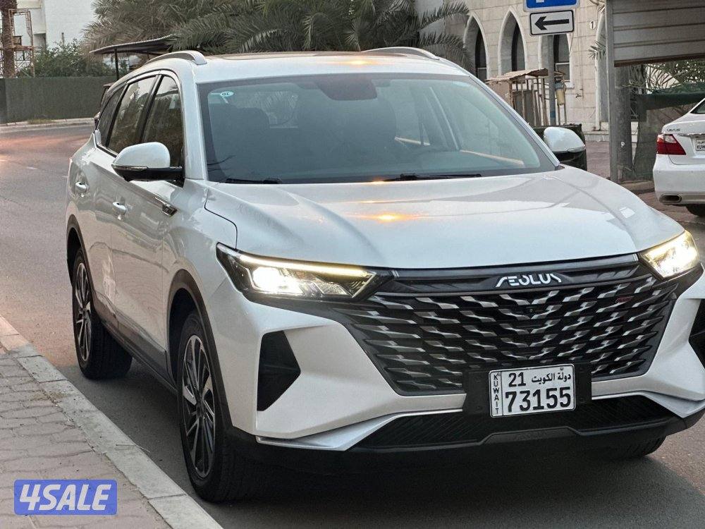 للبيع AX7 صبغ الوكاله1