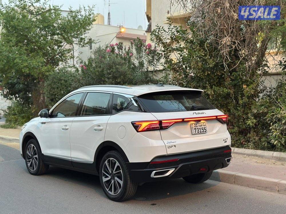 للبيع AX7 صبغ الوكاله3