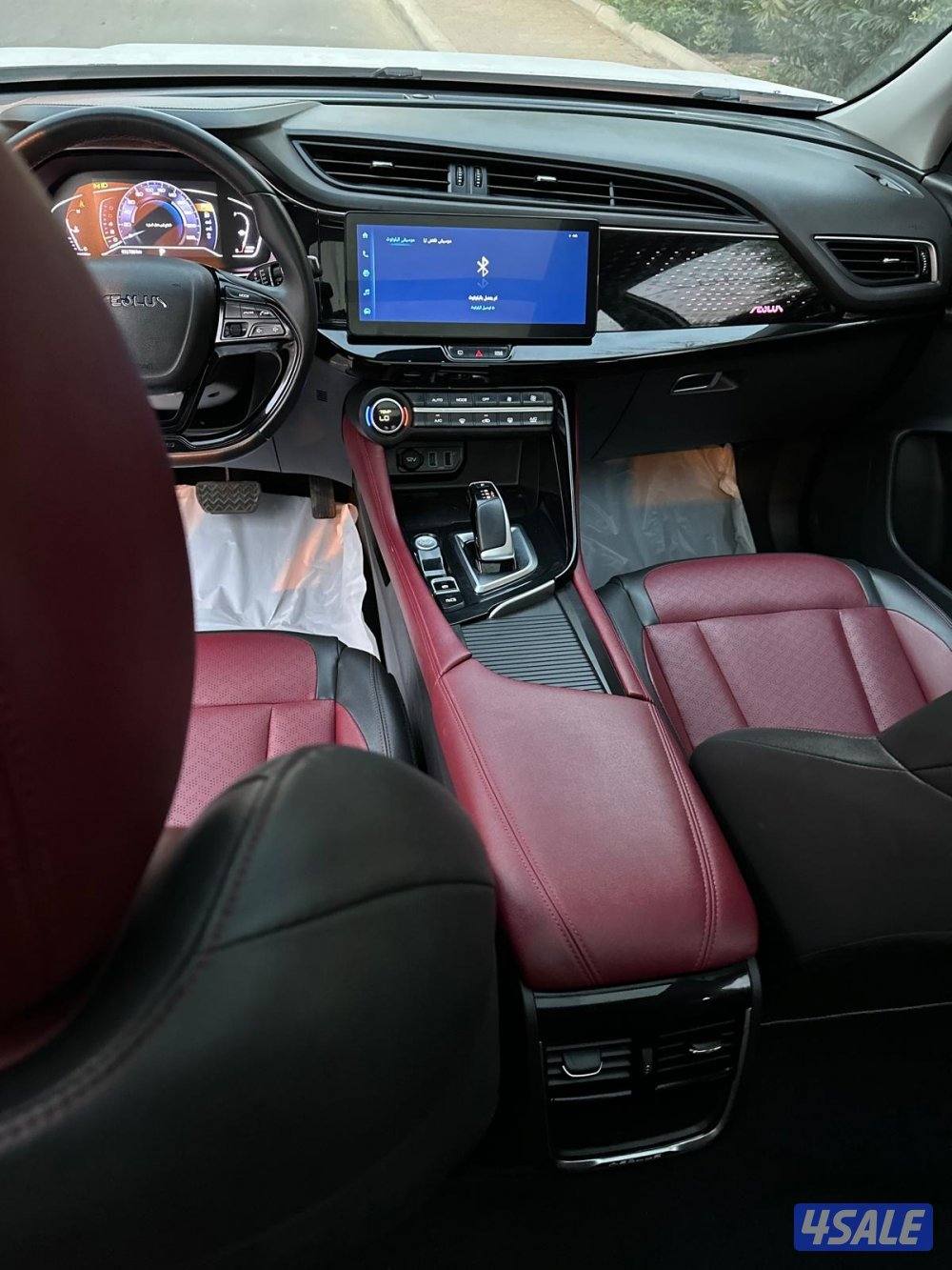 للبيع AX7 صبغ الوكاله7