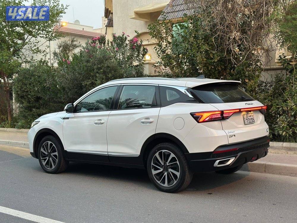 للبيع AX7 صبغ الوكاله6