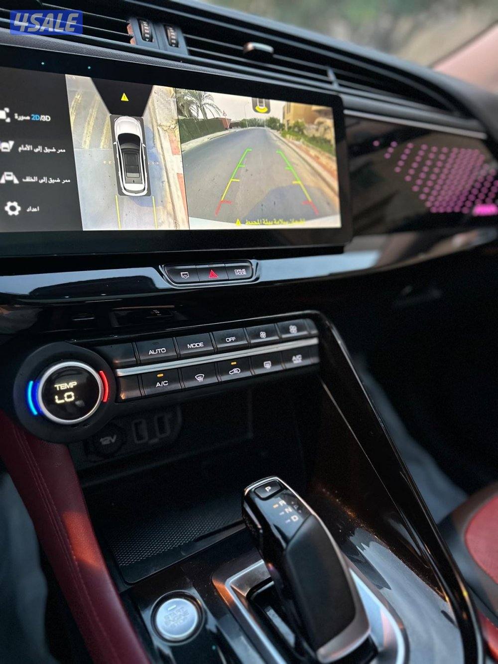 للبيع AX7 صبغ الوكاله12