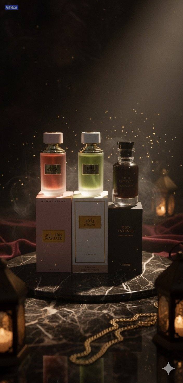 عرض ٣ عطور ١٠٠ ملي : نسائي ، رجالي و unisex رجالي نسائي0