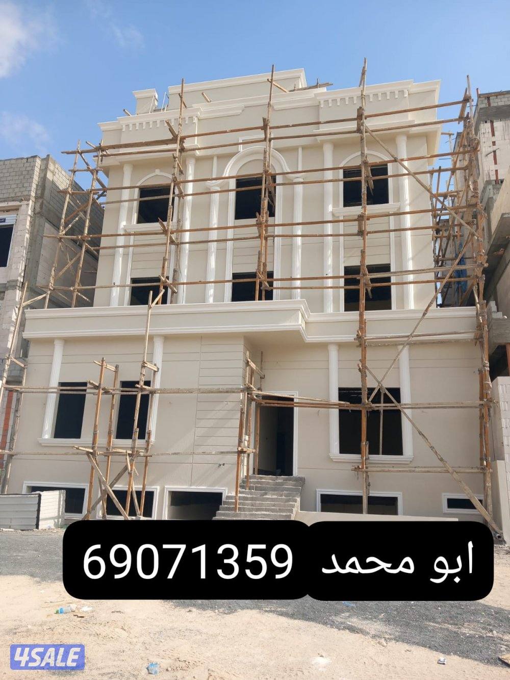 مقالات عامه0