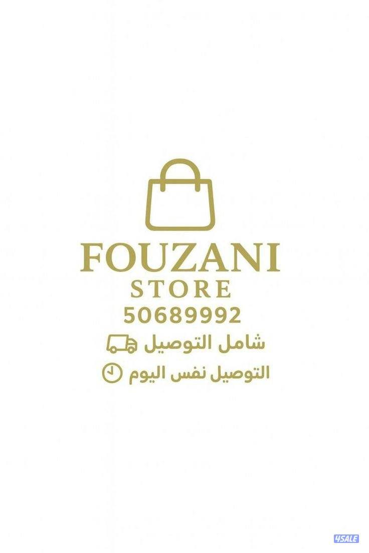 مصباح تخييم تلسكوبي
 Telescopic Camping Lamp3