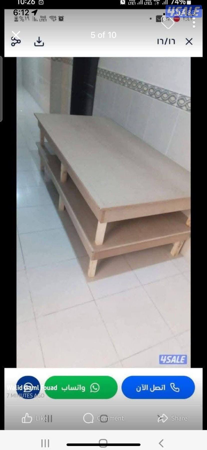 جاهز وتفصال سراير طبيه وحديد وخشب وفرشات طبيه7