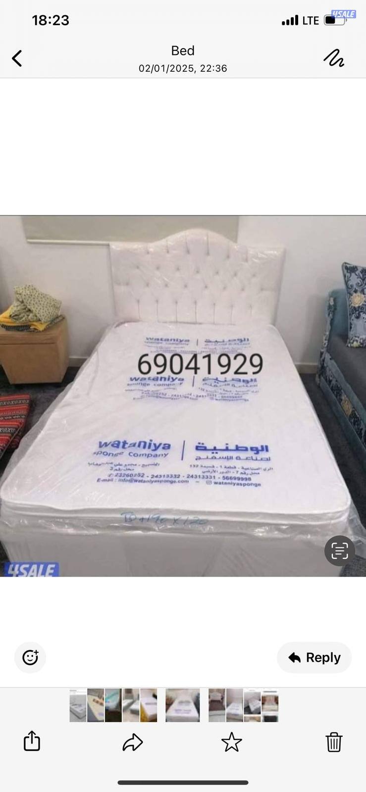 جاهز وتفصال سراير طبيه وحديد وخشب وفرشات طبيه12