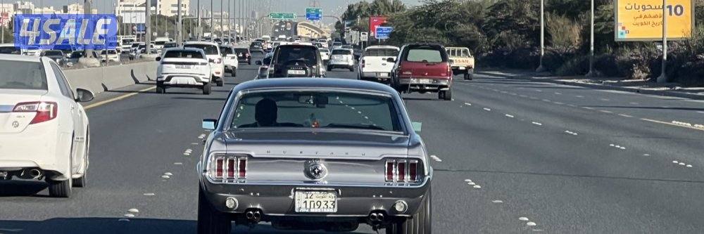 للبيع فورد موستنق موديل ١٩٦٧ قير عادي ستوك توني مبدل كل شي بالسياره2